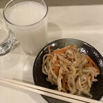 スタンディングルーム鈴傳 - 