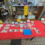 冨士家菓子店 - 店頭