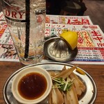 新時代 金山2号店 - 