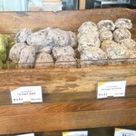 I'm donut? グルテンフリー&ヴィーガン - 