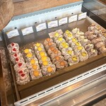 I'm donut? グルテンフリー&ヴィーガン - 