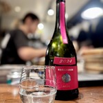 ニュー新みかん - 