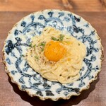 ニュー新みかん - 