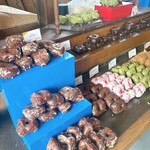 I'm donut? グルテンフリー&ヴィーガン - 