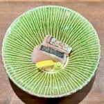 ニュー新みかん - 