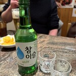 ジャジャン麺ハウス - 