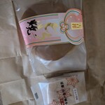 泉屋 - 