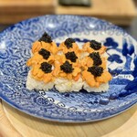 ニュー新みかん - 