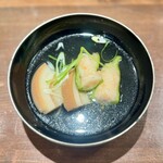 ニュー新みかん - 