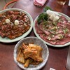 焼肉家東貴 - 