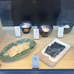 紀の善 神楽坂 - 