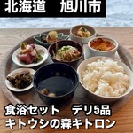 K's Table HIGASHIKAWA - 