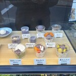 紀の善 神楽坂 - 