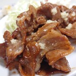 盛華 - 