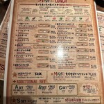 パスタバル MiKiYA's - 