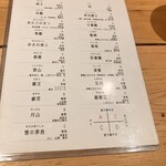 炭火焼き リリー - 