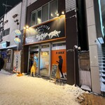 ジンギスカン×厚岸牡蠣  ラムグチカズヤ - 店舗前