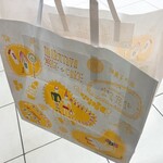 まるたや洋菓子店 - 可愛い