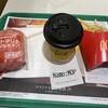 マクドナルド 日野駅前店