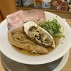 麺屋 優光