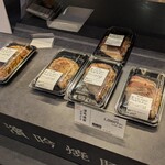 尾島商店 - 尾島商店 本店