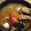 スープカレーGARAKU 札幌本店
