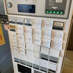 AJISAIらーめんKYOTO - 