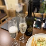 酒と肴と子ども食堂あら川 - 