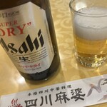 横浜中華街 四川麻婆 - 