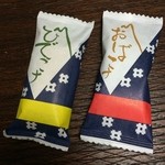 お菓子のくらた - （左）ひでこナ（右）おばこナ