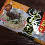 宮澤商店 - じゃじゃ麺