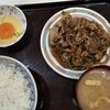 牛丼専門サンボ 神保町店