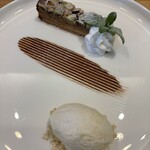 レストラン タガミ - 