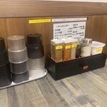 拉麺 へんてこ - 