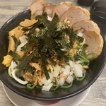 拉麺 へんてこ - 