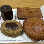 ノワ・ドゥ・ブール 日本橋三越店 - 