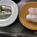 亀正くるくる寿司 - いわし　　カンパチ