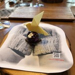 セララバアド - 