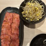 炭火焼肉ホルモンくう - 