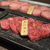 焼肉りんご