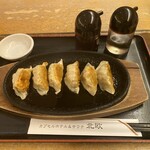 サウナ＆カプセルホテル 北欧 - 