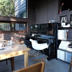 ビュー カフェ オタル アールファイブ ユアータイム - 