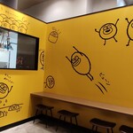 ガラムとマサラ あべのキューズモール店 - 