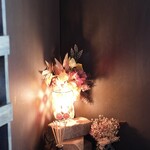 ビュー カフェ オタル アールファイブ ユアータイム - 