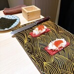 横浜 うしみつ - 