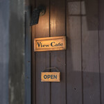 ビュー カフェ オタル アールファイブ ユアータイム - 