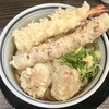饂飩頑陣 本店
