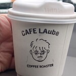 Cafe LAube - 黒糖・ラテ(HOT)580円