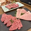 飛騨焼肉ホルモンぼたん