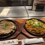 お好み焼き 五郎っぺ食堂 - 